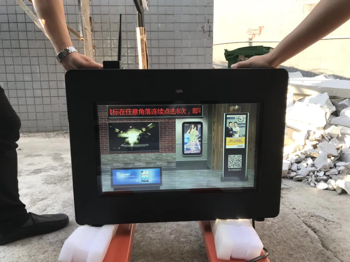 Pantalla LCD montada en la pared de 21,5 pulgadas