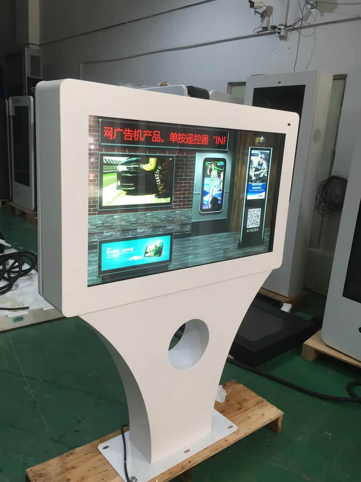Exhibición de pie al aire libre personalizada