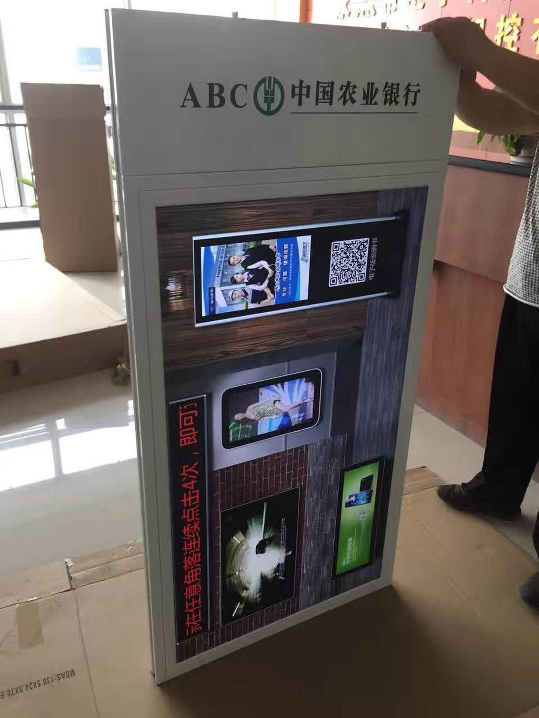 pantalla lcd para colgar en interiores