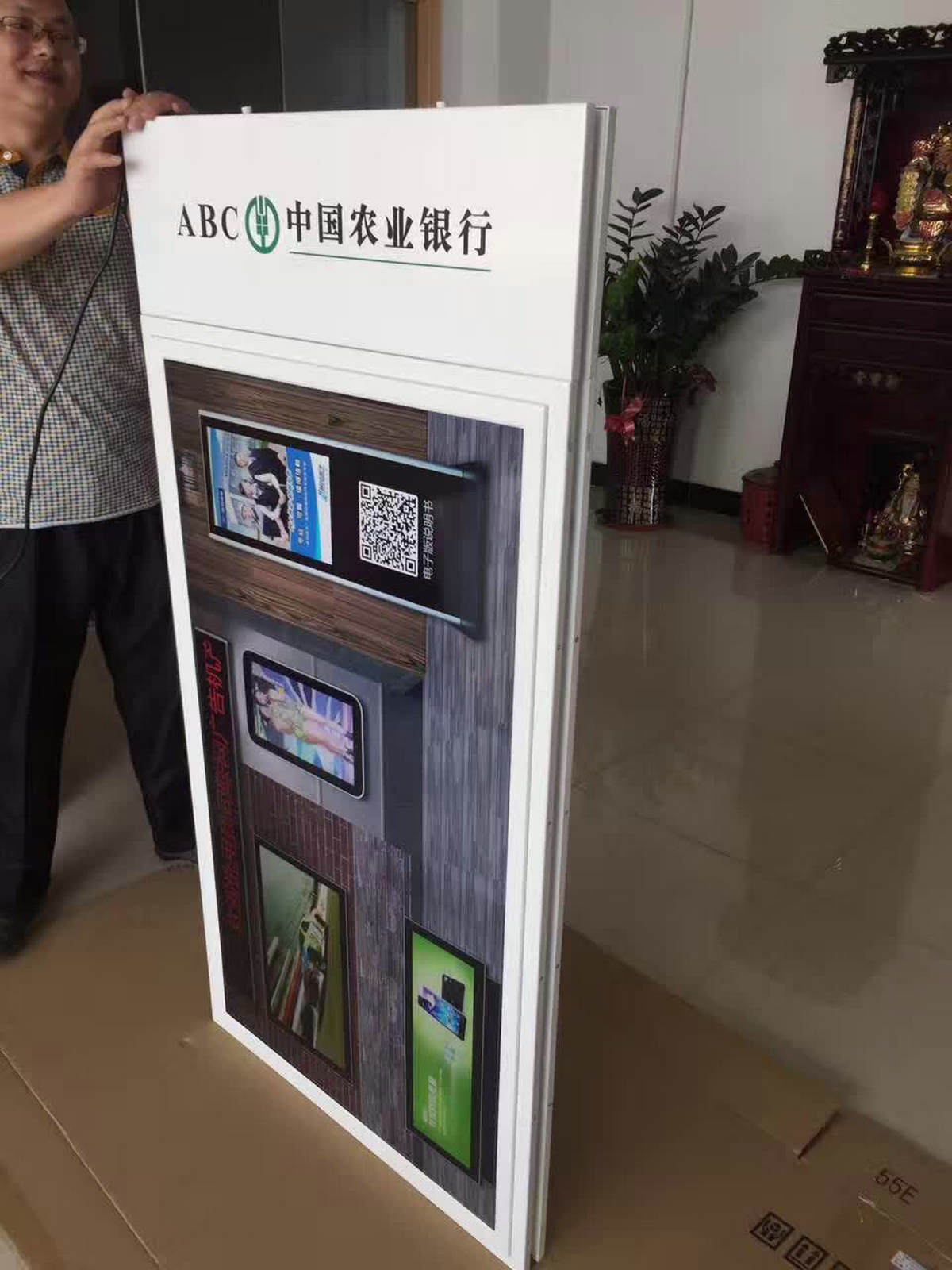 pantalla lcd para colgar en interiores