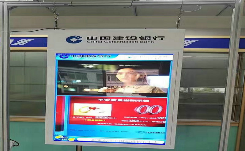 pantalla lcd para colgar en interiores