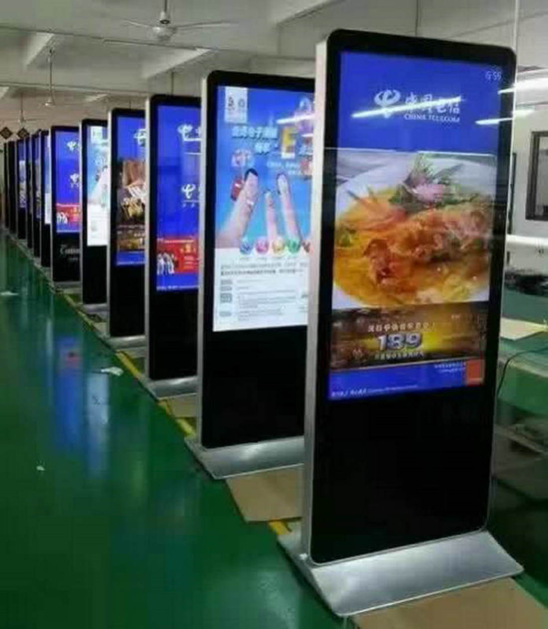 75 inches standing lcd display