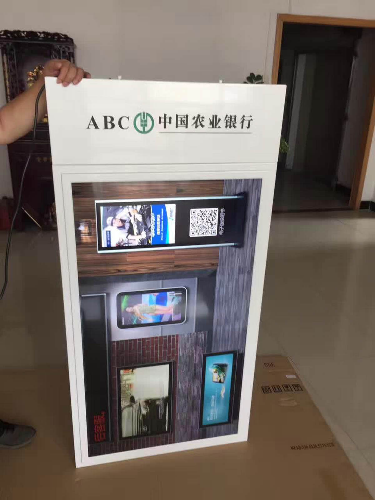 hanging lcd display