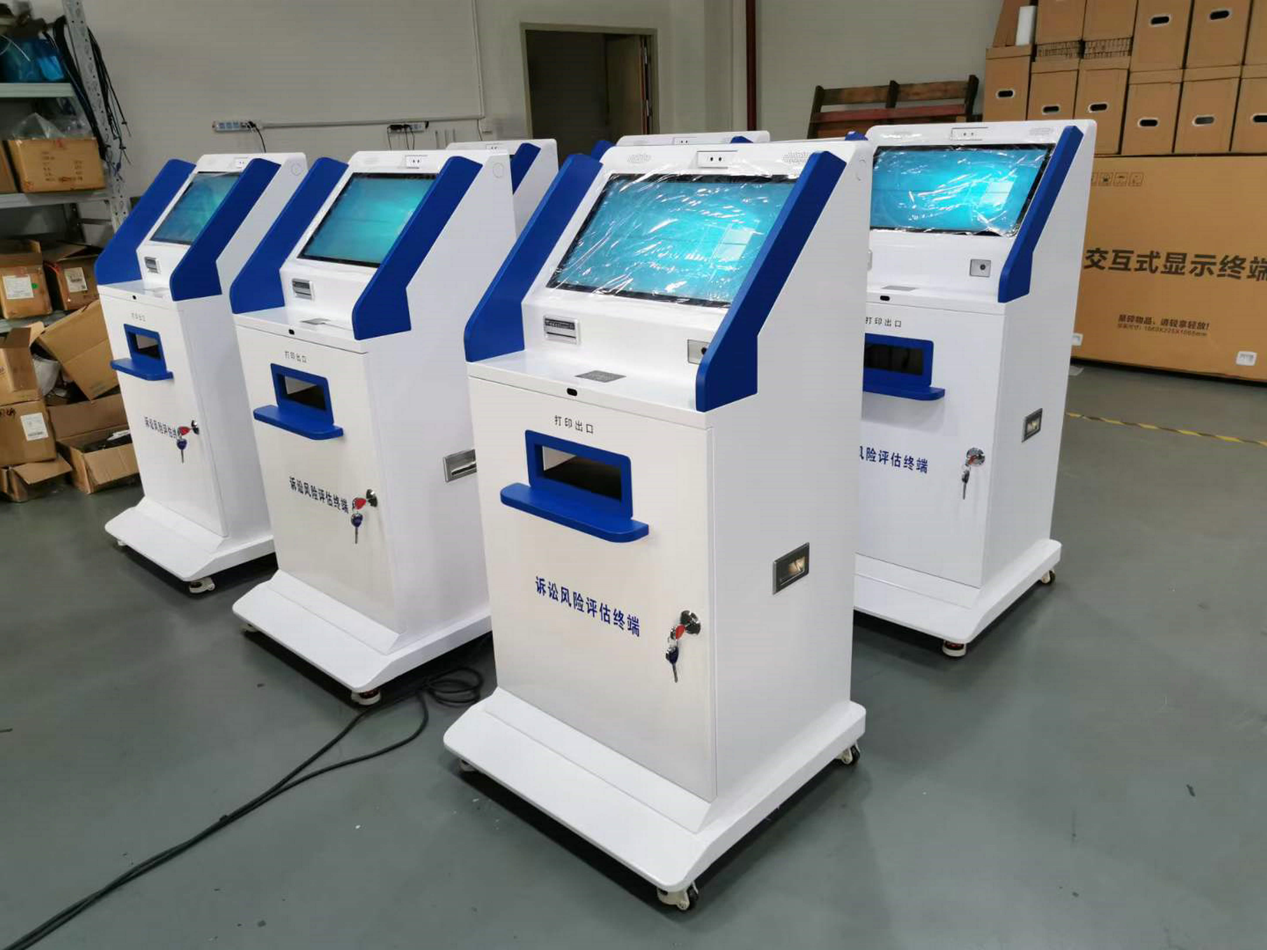 Indoor standing intelligent display with multi function
