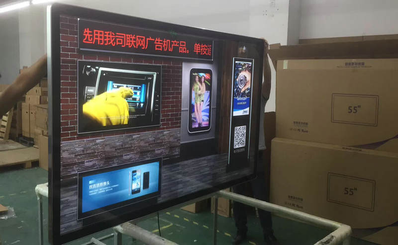 85 inches wall mounted lcd display