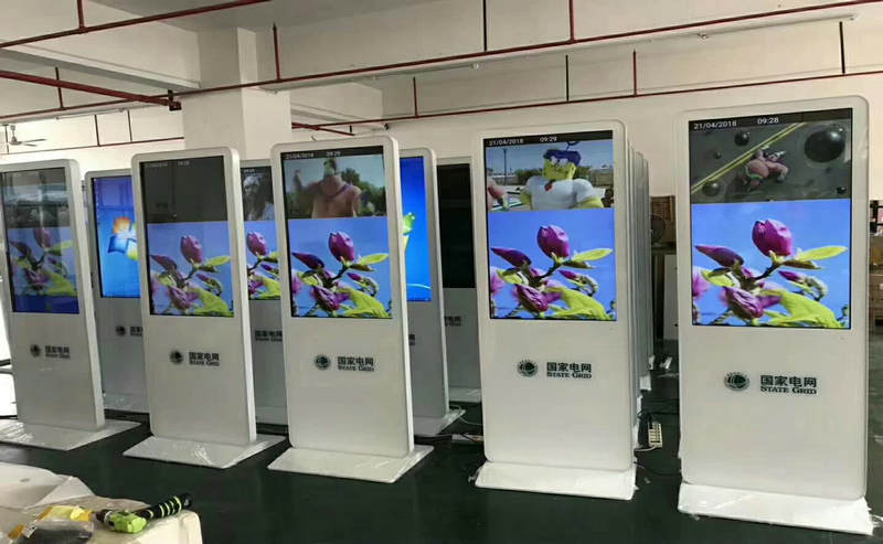 49 inches standing lcd display