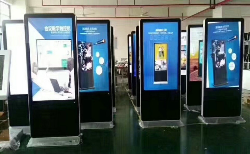 65 inches standing lcd display