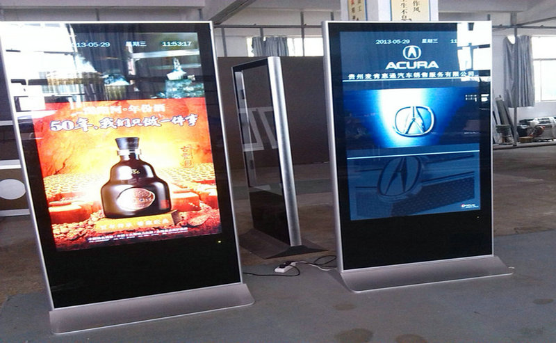 75 inches standing lcd display