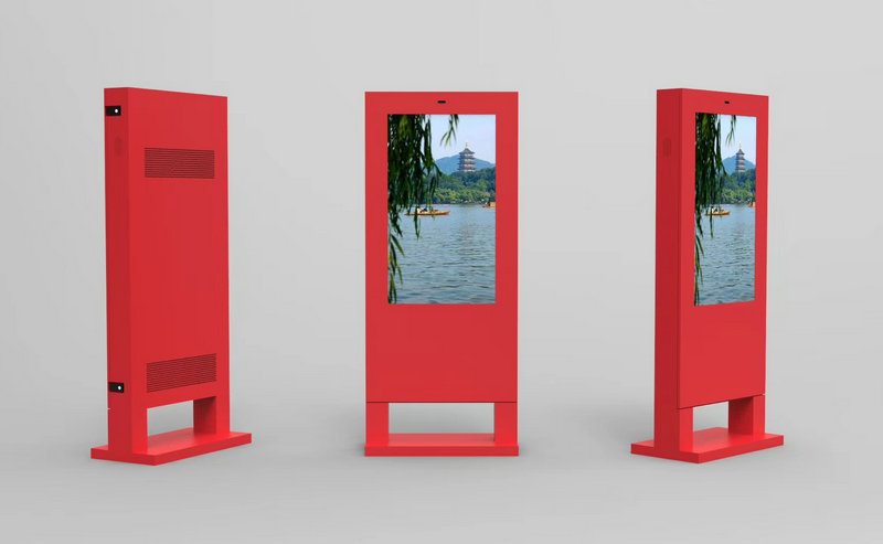 43 inches standing lcd display