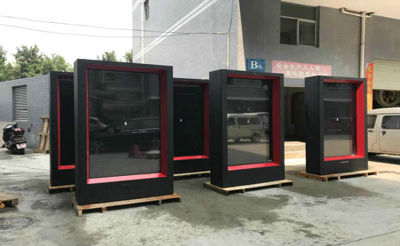 85 inches standing lcd display