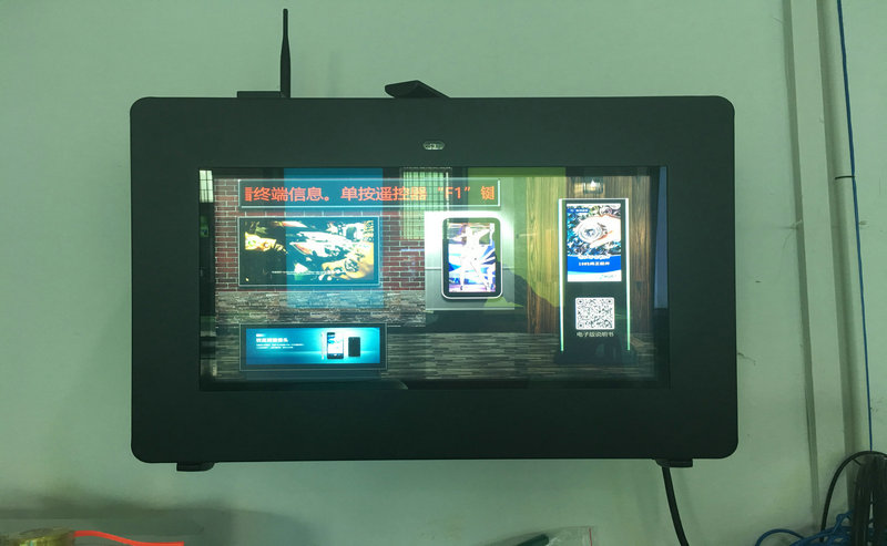 21.5 inches wall mounted lcd display