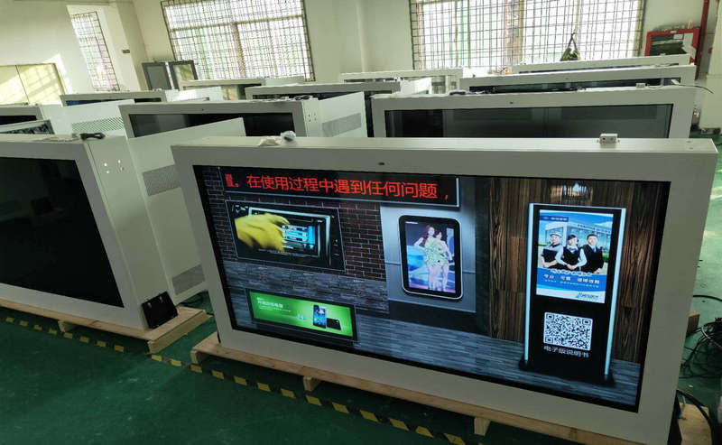 85 inches wall mounted lcd display