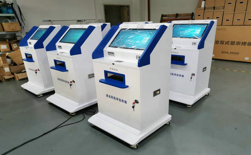 Indoor standing intelligent display with multi function